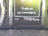 JTEKU5JR6M5****** Salvage 2021 Toyota 4Runner