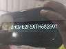 2HGFE2F5XTH****** Used 2026 Honda Civic in Des Moines