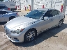 JN1BV7AR5FM****** Usados y Reparables 2015 Infiniti Q50 en Chicago South