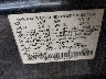 1N4AL21E38N****** Used 2008 Nissan Altima in Fayetteville