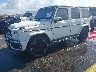 W1NYC7HJ4MX****** Used and Repairable 2021 Mercedes-Benz G-Class in Dream Rides