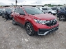 2HKRW1H27LH****** Salvage and Wrecked 2020 Honda CR-V in Houston