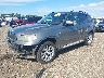 5UXZV4C57CL****** Used and Repairable 2012 BMW X5 in Lexington