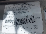 3FAHP0HA6AR****** Used 2010 Ford Fusion in Dallas-Fort Worth