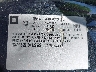 1G4PP5SK1D4****** Used 2013 Buick Verano in Metro DC