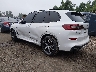 5UXTA6C05P9****** Salvamento y Reparables 2023 BMW X5 Phev en Baltimore