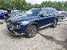 5NMS5DA19PH****** Used and Repairable 2023 Hyundai Santa Fe in Kansas City