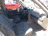 1N6DD26T54C****** Usados y Reparables 2004 Nissan Frontier en Estado de California