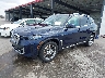 5UX23EU02T9****** Used and Repairable 2026 BMW X5 in Omaha South