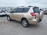 2T3ZF4DV3CW****** Salvage and Repairable 2012 Toyota RAV4 in Dallas