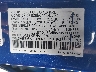 2HGFE2F20PH****** Used 2023 Honda Civic in Ace Carson