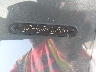 KM8SC73E54U****** Used 2004 Hyundai Santa Fe in New Castle