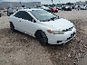 2HGFG12658H****** Salvamento y Destrozados 2008 Honda Civic en Houston North