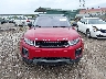 SALVP2RX7KH****** Wrecked 2019 Land Rover Range Rover Evoque in Pennsylvania State