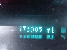 3FAHP0HA7BR****** Salvage 2011 Ford Fusion