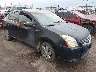 3N1AB6AP9CL****** Salvage and Wrecked 2012 Nissan Sentra in Lubbock