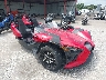 57XAAPHD4L8****** Salvamento y Destrozados 2020 Polaris Slingshot en Rec Rides Online Exclusive
