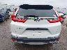 2HKRW5H39KH****** Wrecked 2019 Honda CR-V