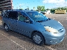 5TDZA23C76S****** Repairable 2006 Toyota Sienna