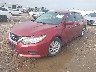 1N4AL3AP8HN****** Used and Repairable 2017 Nissan Altima in Dallas