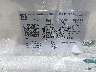 3GNAXSEV2MS****** Used 2021 Chevrolet Equinox in Providence