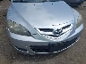 JM1BK144671****** Salvamento y Reparables 2007 Mazda 3 en Estado de Massachusetts