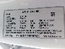 5YJ3E1EA0PF****** Used 2023 Tesla Model 3 in Saint Louis