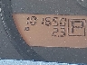 1N6BD06T47C****** Salvage 2007 Nissan Frontier