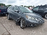 5J6RM3H79CL****** Salvage and Wrecked 2012 Honda CR-V in Austin - IAA