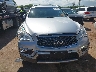 JN1BJ0RP0HM****** Destrozados 2017 Infiniti QX50 en Estado de Oklahoma