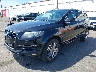 WA1LMAFE1ED****** Used and Repairable 2014 Audi Q7 in Portland