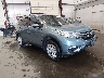 2HKRM4H79GH****** Salvage and Wrecked 2016 Honda CR-V in Boise
