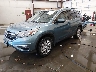 2HKRM4H79GH****** Used and Repairable 2016 Honda CR-V in Boise