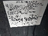 2FMGK5C85EB****** Used 2014 Ford Flex in Asheville