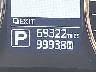 JN8AY2NE3L9****** Salvage 2020 Nissan Armada