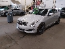 1G6AL5SX0E0****** Used and Repairable 2014 Cadillac ATS in Portland