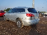 5GAKRBKD2HJ****** Salvamento y Reparables 2017 Buick Enclave en McAllen