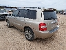 JTEDW21A770****** Salvage and Repairable 2007 Toyota Highlander Hybrid in Tucson