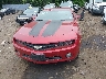 2G1FB1E39C9****** Wrecked 2012 Chevrolet Camaro in New York State