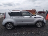 KNDJP3A57H7****** Usados 2017 Kia Soul en Estado de Illinois