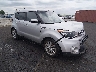 KNDJP3A57H7****** Salvamento y Destrozados 2017 Kia Soul en Saint Louis
