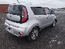 KNDJP3A57H7****** Salvamento y Destrozados 2017 Kia Soul en Estado de Illinois