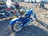 1HD1JK5138Y****** Salvage and Wrecked 2008 Harley-Davidson Rocker C in Montana State