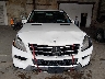 4JGDA5HB9FA****** Destrozados 2015 Mercedes-Benz M-Class en Estado de Texas