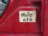 3N1AB6APXBL****** Usados 2011 Nissan Sentra en Jackson