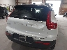 YV4ED3UB7N2****** Salvage and Wrecked 2022 Volvo XC40 in New York State