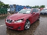 JTHBF5C20B5****** Salvage and Repairable 2011 Lexus IS in Mississippi State
