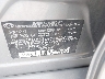 5NPEB4ACXCH****** Used 2012 Hyundai Sonata in Rochester