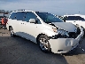 5TDYZ3DC7HS****** Salvage and Wrecked 2017 Toyota Sienna in Austin