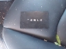 5YJ3E1EB6NF****** Salvamento 2022 Tesla Model 3 en Estado de Florida
